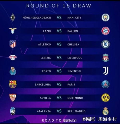 了无数令人 了无数令人