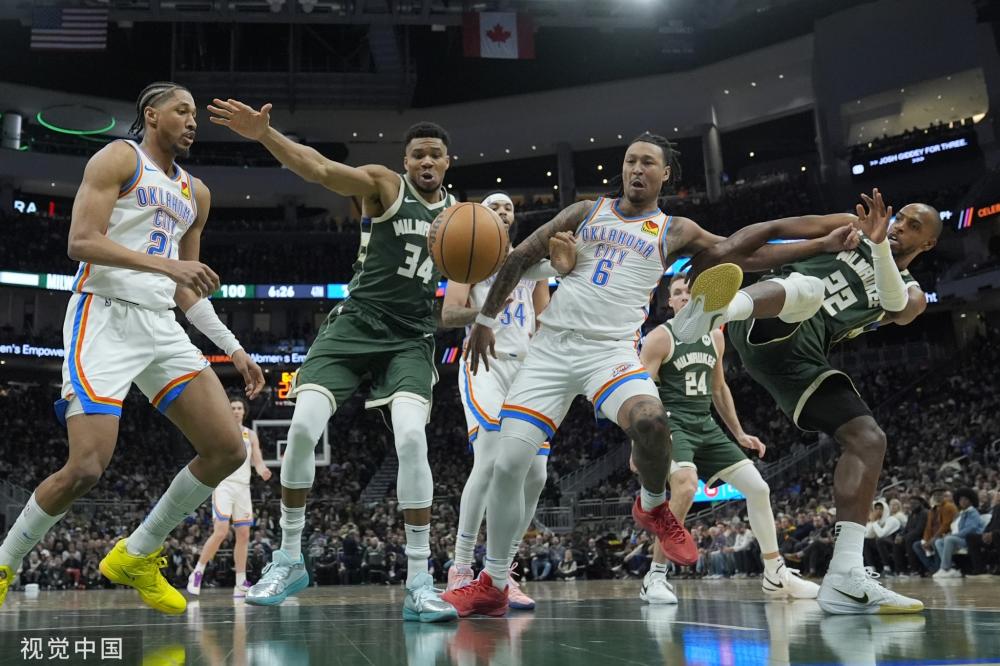 除非拜仁给 除非拜仁给